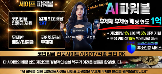 직구로 구매한 명품 시계를 착용하고 여유로운 일상을 즐기는 모습.